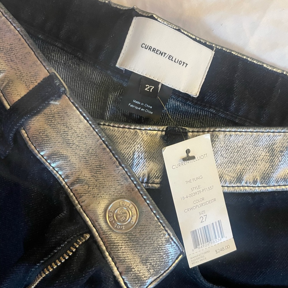 Current/Elliot “the fling” jeans w/silver detail